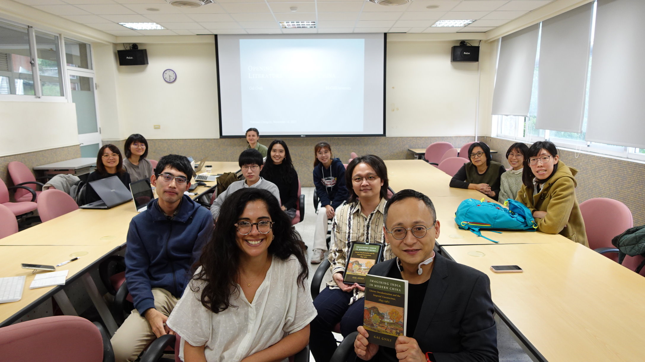 Gal Gvili副教授專題演講（2023.11.14）