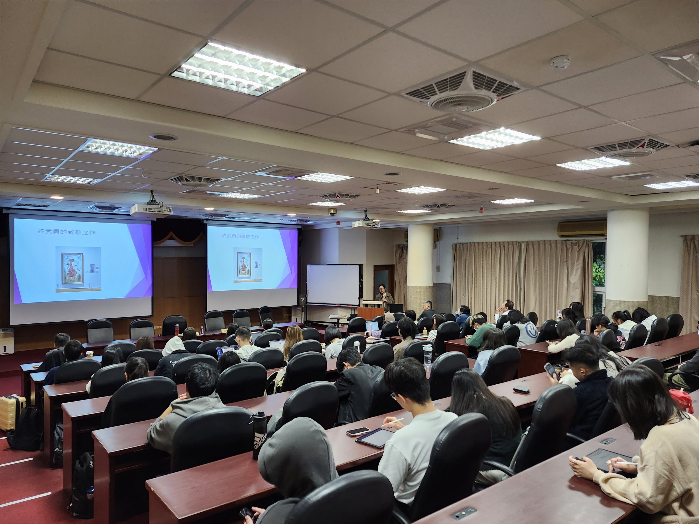 《鹽月桃甫》紀錄片上映會（2024.11.06）