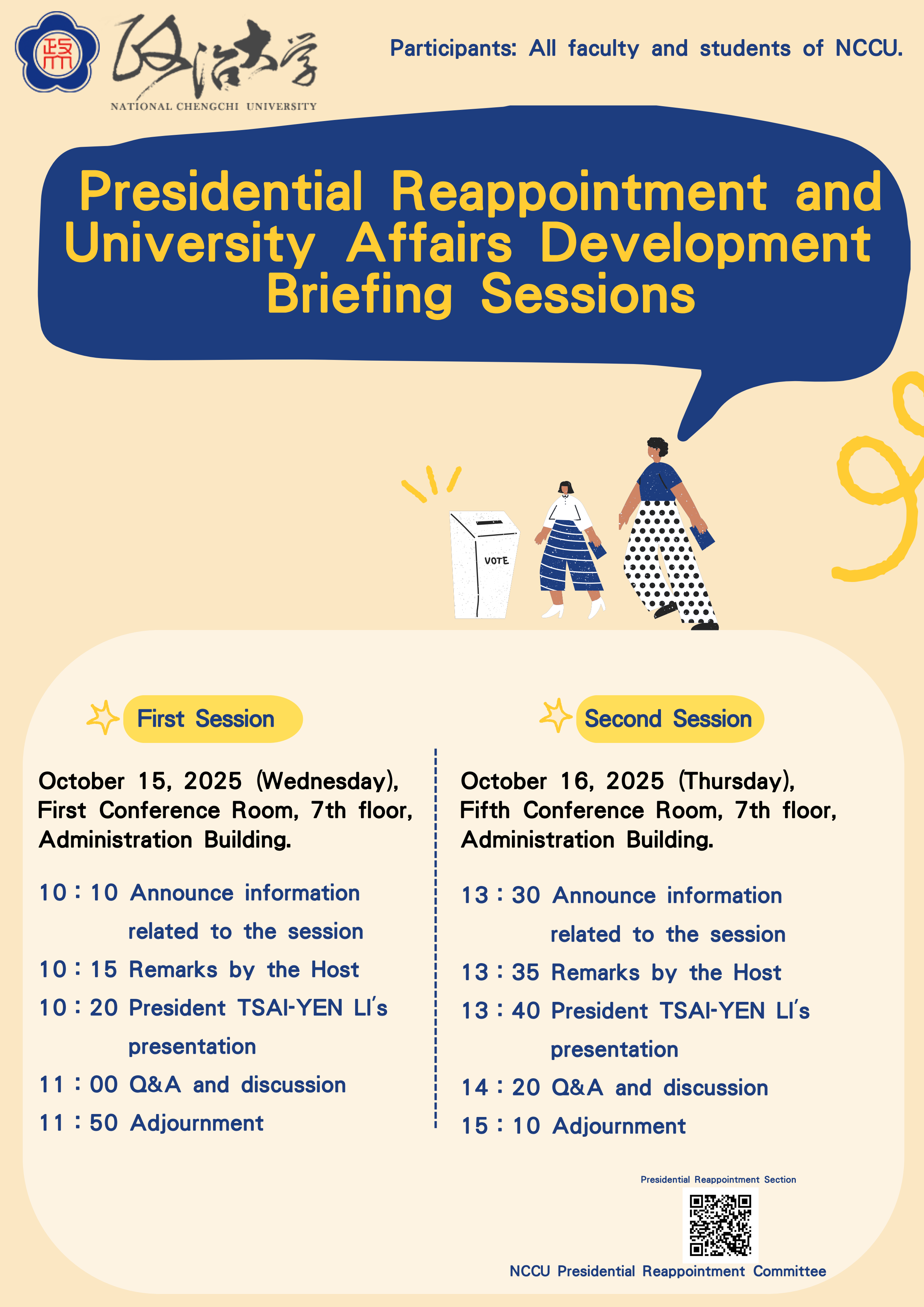 Agenda and Guidelines for NCCU Presidential Reappointment and University Affairs Development Briefing Sessions