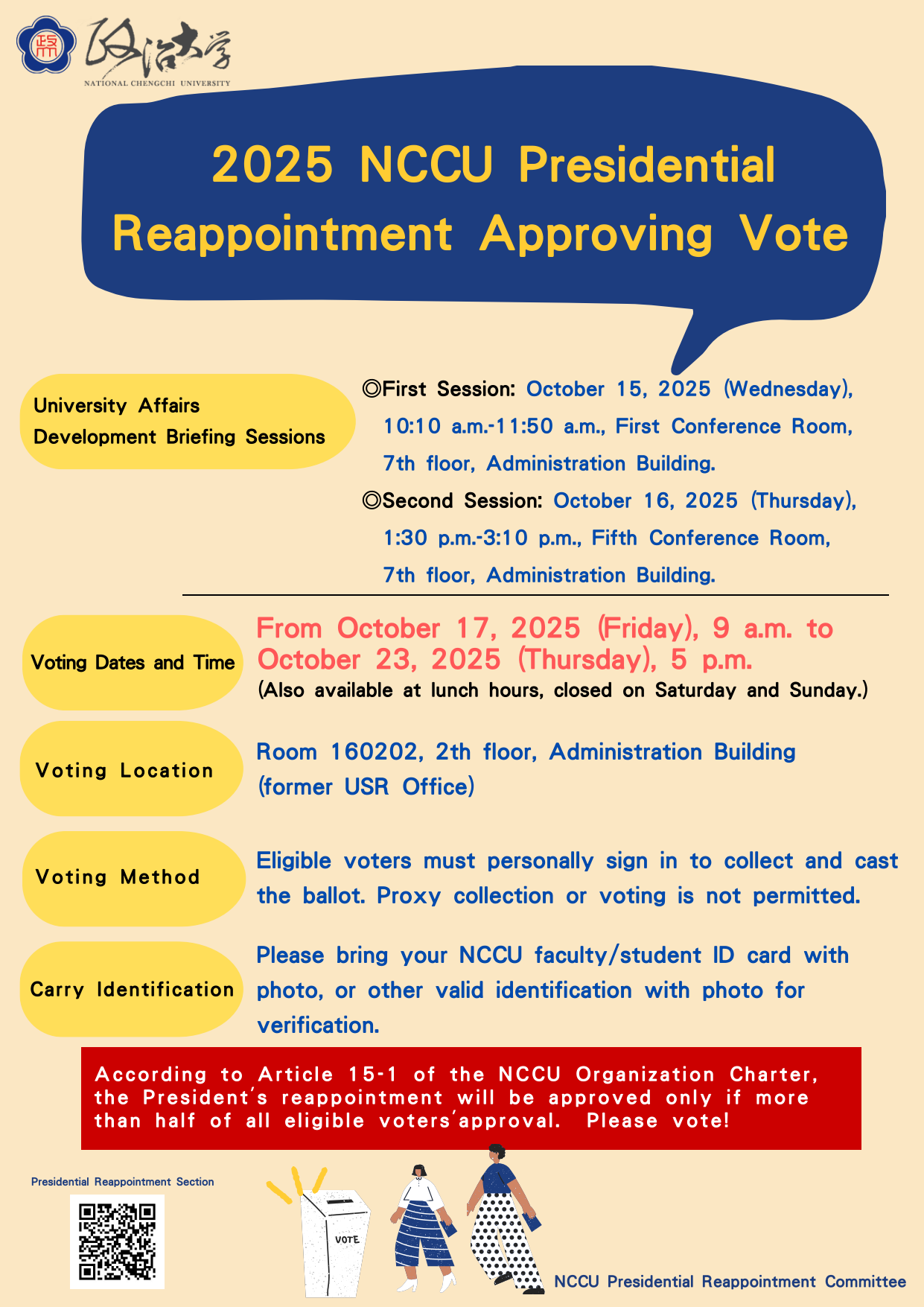 NCCU Launch of Presidential Reappointment Voting Procedures