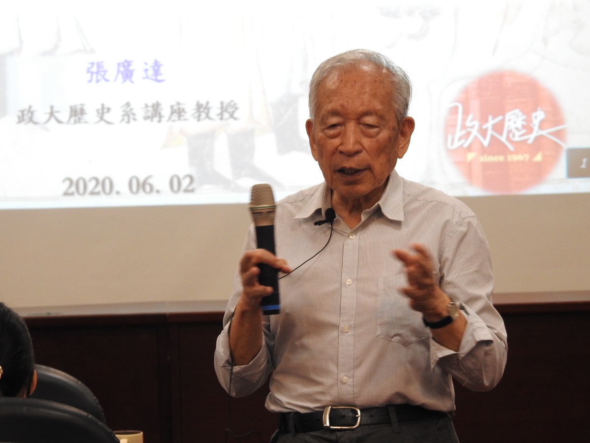20200602張廣達演講
