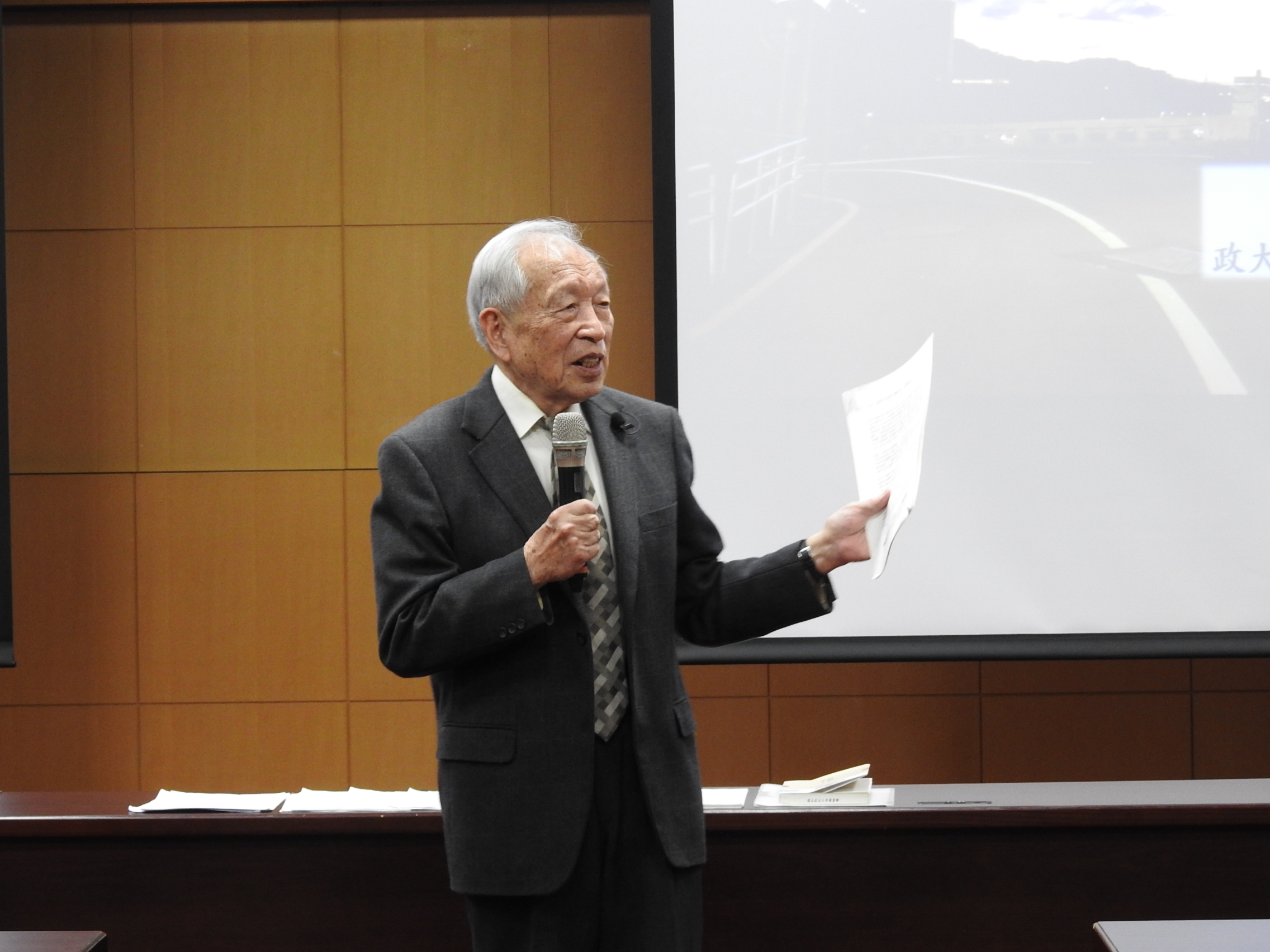 20201215張廣達教授系列講座