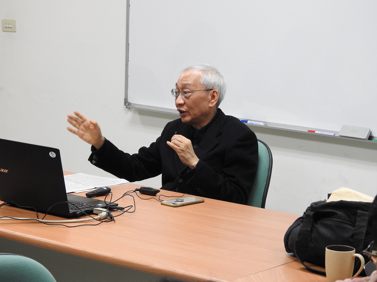 20191226 黃進興-反思「中國哲學合法性」的辯論：一個虛構的「假議題」