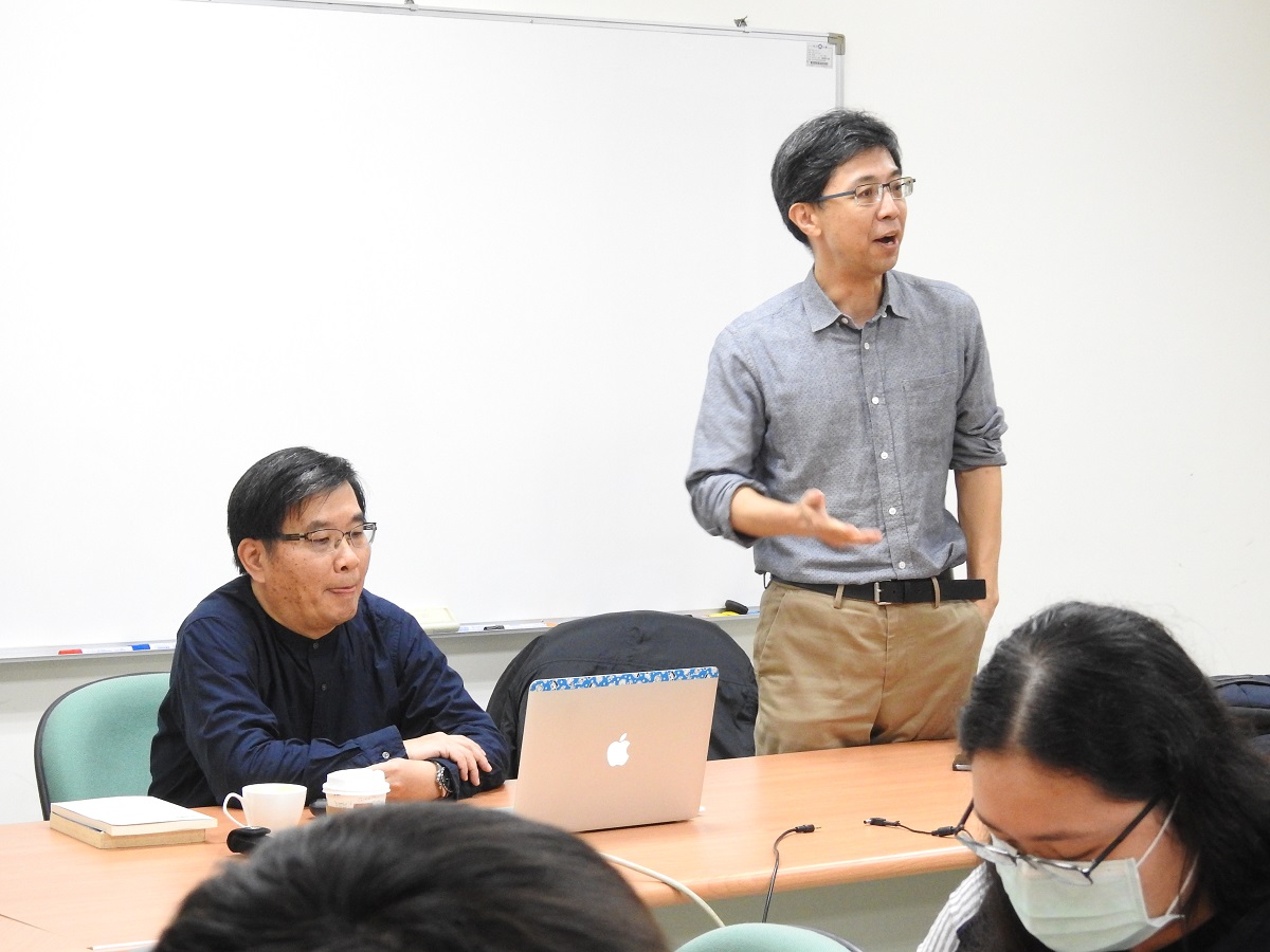 20191218近代臺灣社會生活史研究芻議